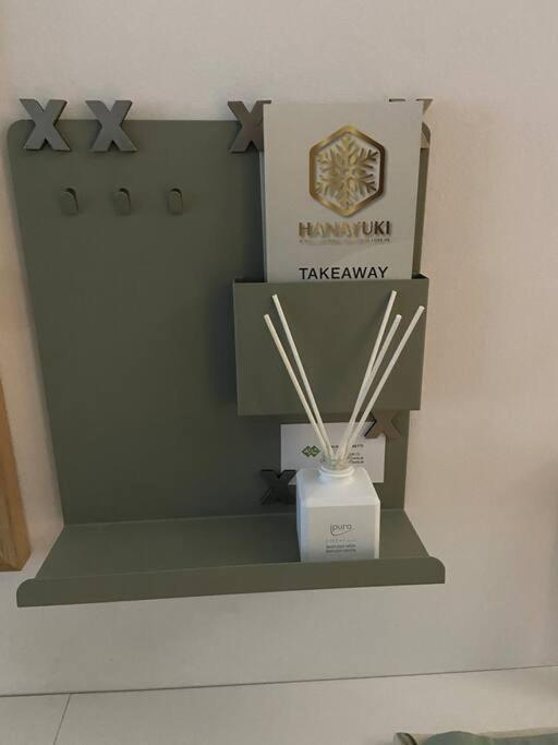 Salvia -exklusiv & Smart- Dein City-apartment Braunschweig